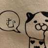 emi_s2