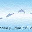 deep_blue3155