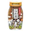 テーブルランド（株）