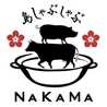 島しゃぶNAKAMA