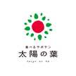 太陽の葉