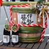 伊勢醤油本舗