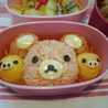 ほーchan