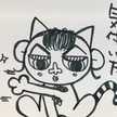 りんこ丸。