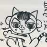 りんこ丸。
