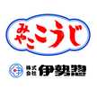 伊勢惣