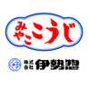 伊勢惣