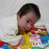 Rongo