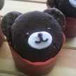 Ｒｉｔｏ＊