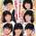 JIJI336