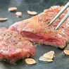 諸君私は肉が好きだ