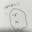 ちゃっかり母さん