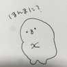 ちゃっかり母さん