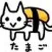 れみほ