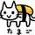 れみほ
