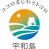 宇和島市うわじまっこ