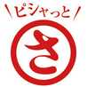辛子めんたいの福さ屋