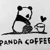 パンダコーヒー