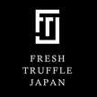 トリュフ専門店