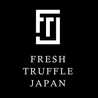トリュフ専門店