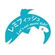 レミフィッシュ®