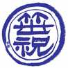 笹祝酒造公式