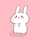 riisa。
