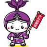 美濃仙寿菜生産組合