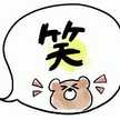まちゃこママ♪