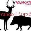 合同会社すまいる