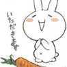 ふにふにこ