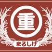 まるしげフーズライフ