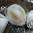 いちご大スキっ子