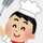 美味しい料理を作る人
