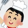 美味しい料理を作る人