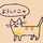 ぴお♪ ぴお♪