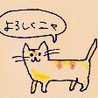 ぴお♪