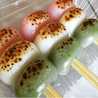 me_dango
