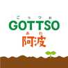 GOTTSO阿波