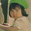 しゅーふい