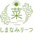 しまなみファーム