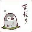 ugetu♡
