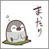 ugetu♡