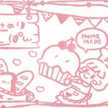 さといもタロー