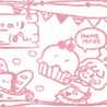 さといもタロー