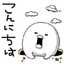 ゆいみん。