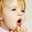 こりまんまおいしー