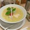 ラーメン寿司太郎