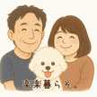 楽楽暮らそ。