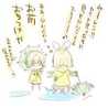 akb love